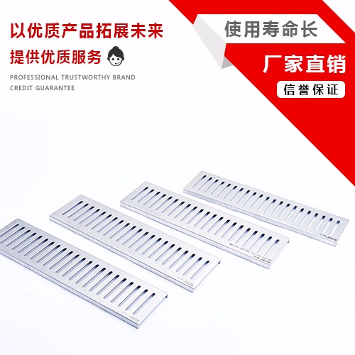 AOSI/奧豪 ASLG 廠家直銷不銹鋼排水溝蓋板， ，不銹鋼水溝蓋板，價(jià)格合理，歡迎訂購