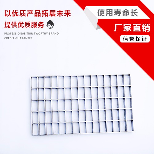 AOSI/奧豪 ASLG 廠家直銷不銹鋼排水溝格柵，不銹鋼排水格柵，不銹鋼水溝格柵