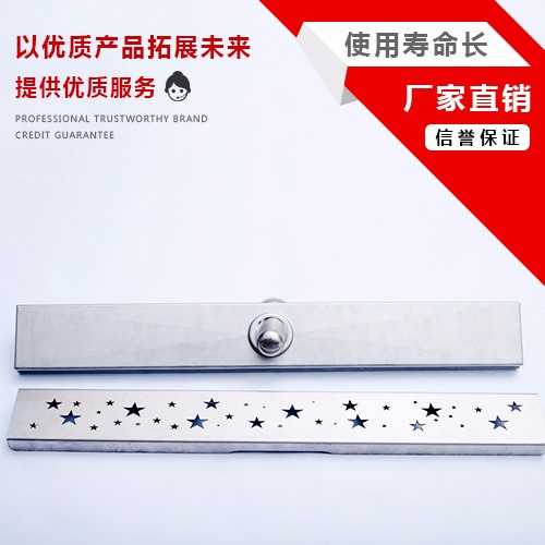 AOSI/奧豪ASOG淋浴房水槽蓋板， 不銹鋼淋浴房水槽蓋板 蓋板及溝蓋