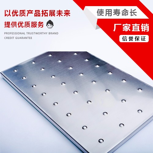 AOSI/奧豪不銹鋼蓋板，不銹鋼篦子，不銹鋼水溝蓋板，蓋板定做定制，歡迎下單