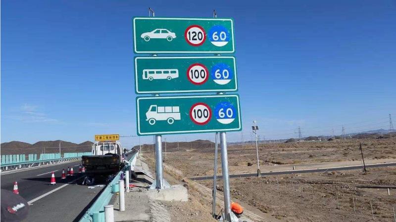 標識牌 道路標識牌 道路指路牌廠家