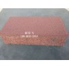 200*100紅色透水磚廠家直銷，價(jià)格優(yōu)惠，歡迎咨詢