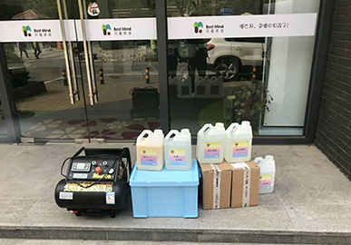 優FO貝曼英語除甲醛項目 專業除甲醛技術團隊 除甲醛多少錢 豐臺除甲醛