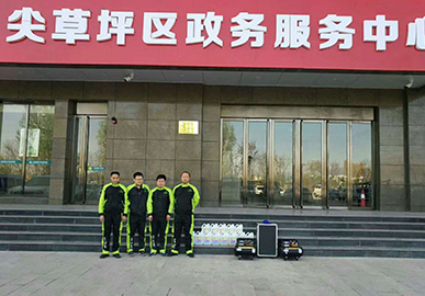 優FO尖草坪區政務服務中心除甲醛項目 除甲醛公司靠譜嗎 優FO原裝進口最專業
