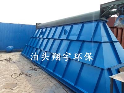 回轉反吹扁布袋除塵器技術過硬除塵率高 翔宇制造