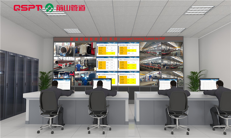 智能工廠控制專家 管道預制智能控制系統 智能工廠軟硬件 前山供