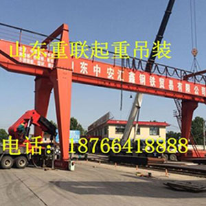 廠家服務一條龍 重型設備吊裝  搭建設備搬運 吊裝