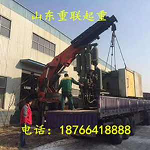 廠家服務一條龍 重型設備吊裝  搭建設備搬運 吊裝