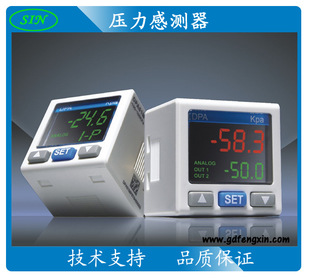 臺達傳感器溫控器