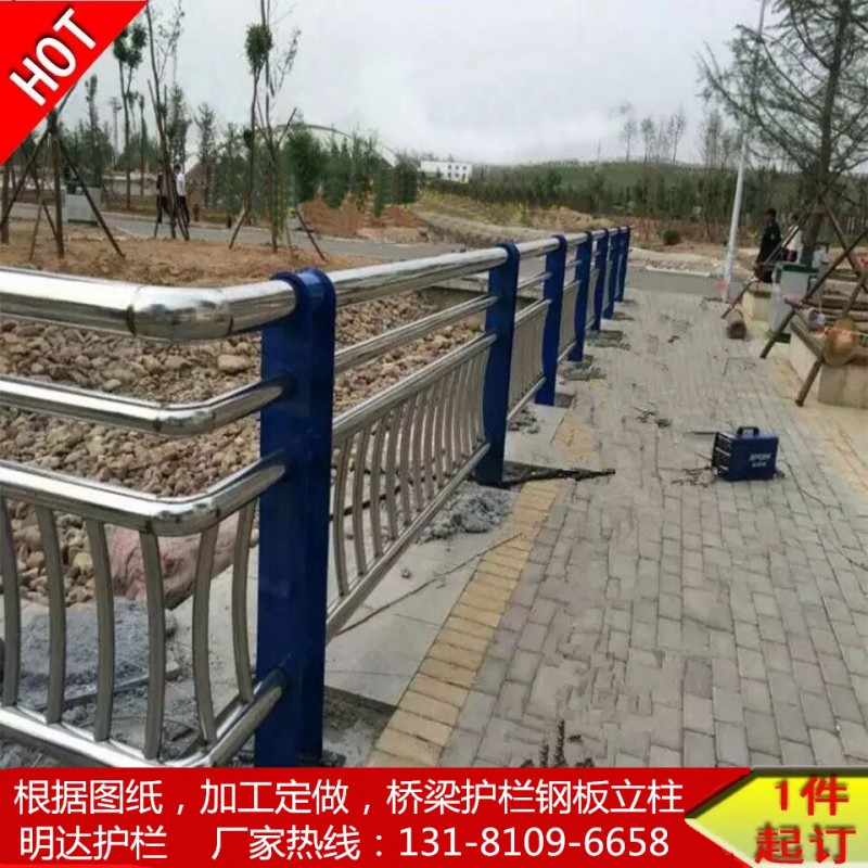 不銹鋼復合管護欄橋梁景觀護欄廠家  不銹鋼復合管護欄 橋梁護欄