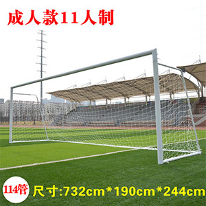 戶外健身器材懸空輪室外健身路徑肩關(guān)節(jié)訓(xùn)練器 廠家 戶外健身器材