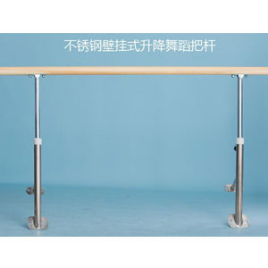 室外健身器材 戶外健身路徑器材  戶外健身器材