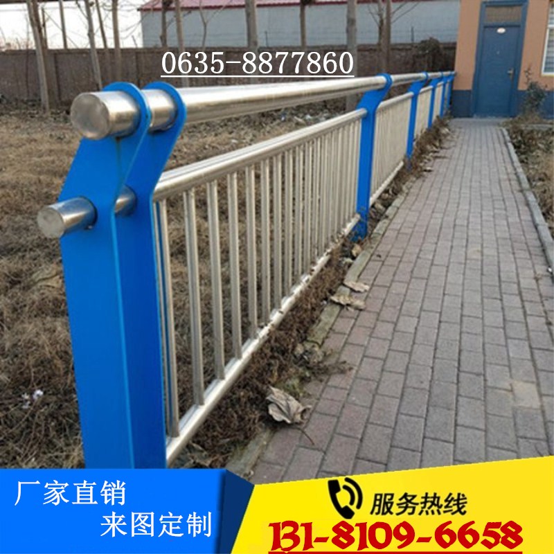 不銹鋼復合管防撞護欄  不銹鋼復合管橋梁欄桿制造廠