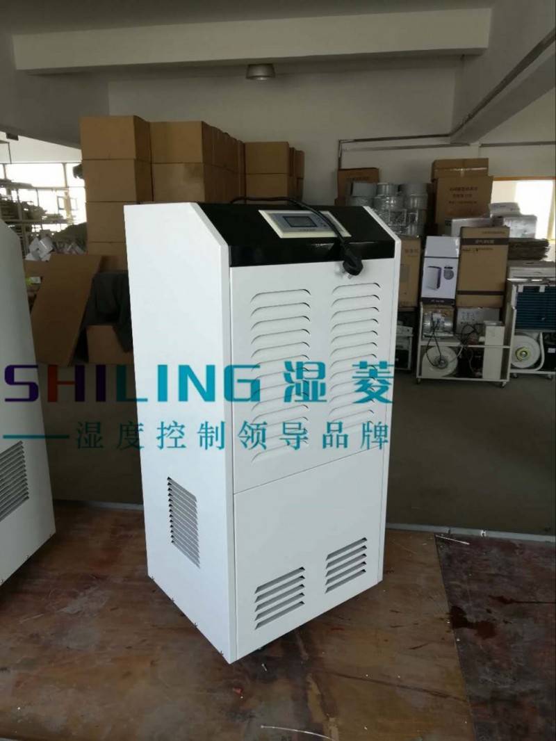 武漢工業除濕機，數控自動化工業除濕機