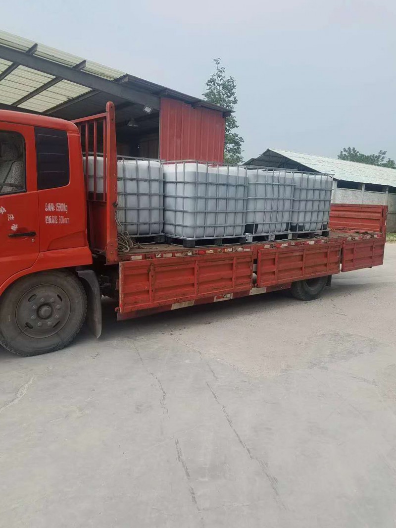 西安注漿水玻璃 硅酸鈉 供應