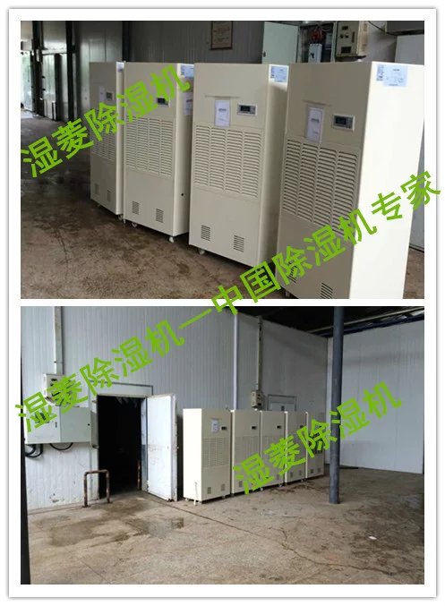 襄陽倉庫除濕機，工業(yè)車間庫房抽濕機
