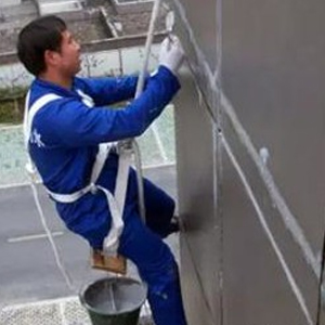 外墻防水 質量保證廠家直銷防水堵漏 防水堵漏