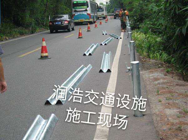 四川護(hù)欄板專業(yè)施工：高速波形梁安裝的詳細(xì)方案