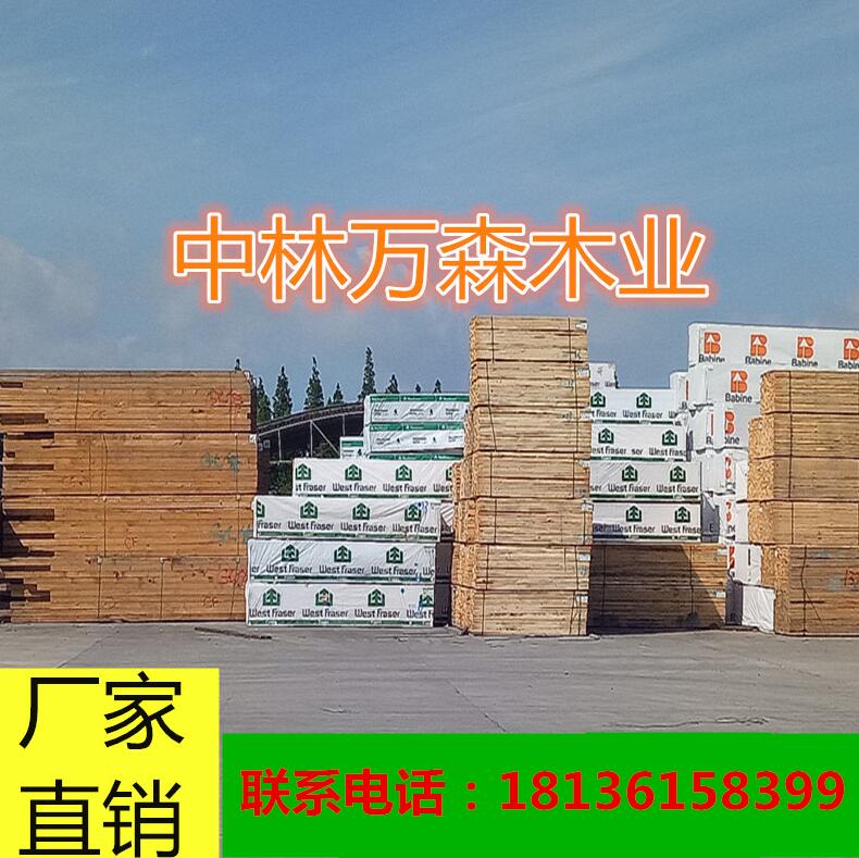 蘇州spf加松價格表