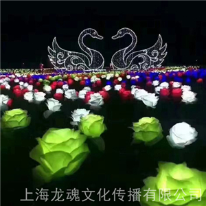 夢幻燈光節出租 國際燈光節造型 夢幻燈光節出租