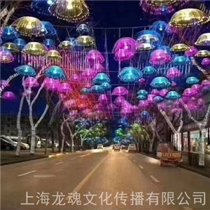 夢幻燈光節出租 藝術景觀燈不銹鋼造型燈