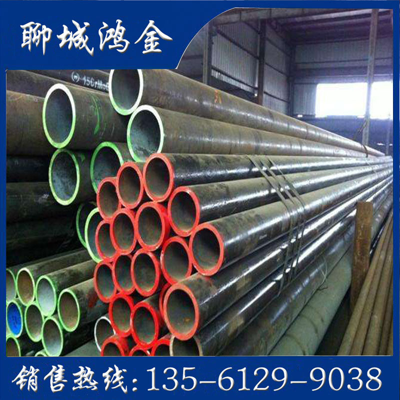 【鴻金】供應1寸-72寸 軸承管 軸承鋼管 硬質鋼管（優質商家）