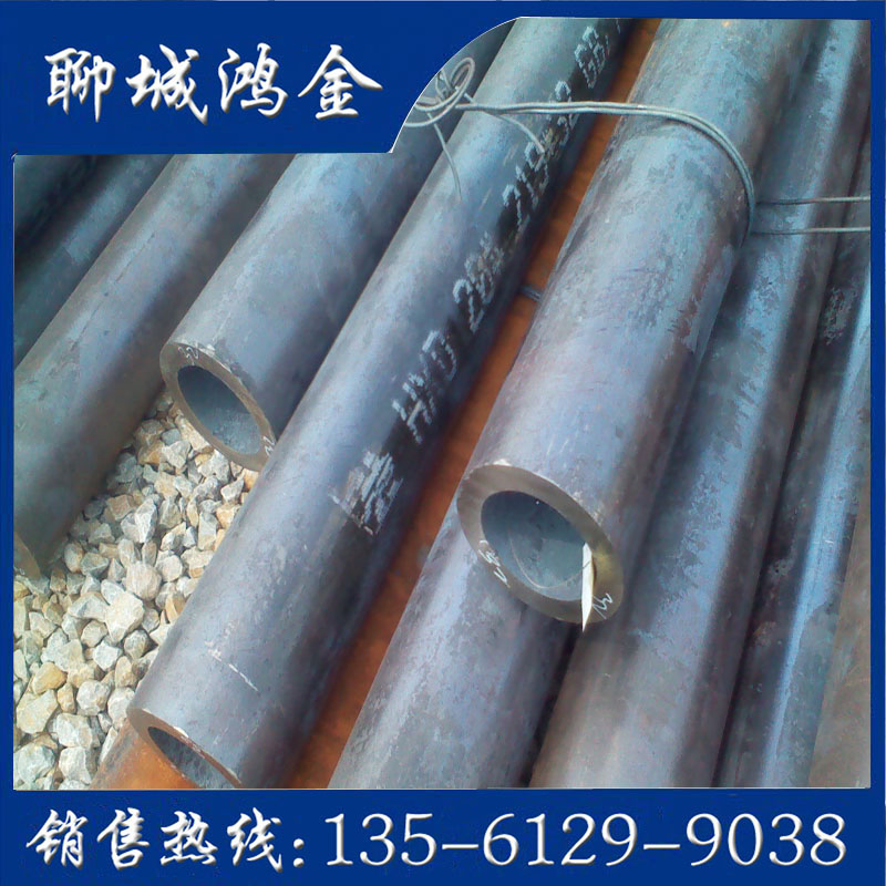 薄壁軸承鋼管 大口徑軸承鋼管 精密軸承鋼管 （產品實拍）
