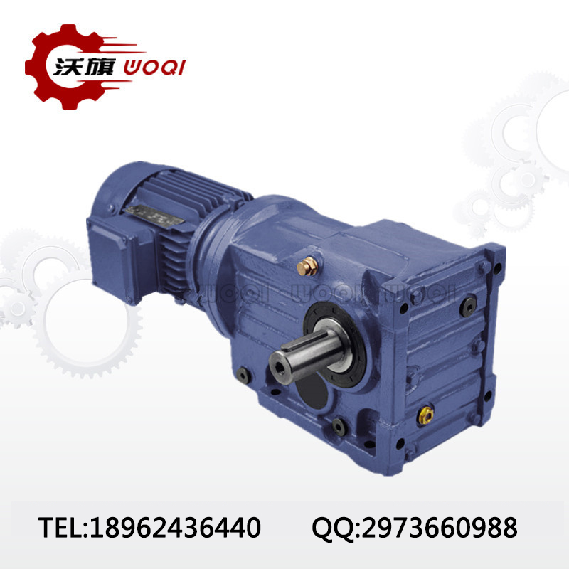 KA/KAF87-129-4KW硬齒面斜齒輪減速機 機械設(shè)備配套減速電機KA87