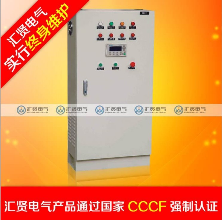 匯賢惠州75KW消防柜 消火栓泵控制系統生產廠家 消防巡檢柜匯賢東莞75KW智能消防巡檢柜 消火栓泵控制系統生產廠家
