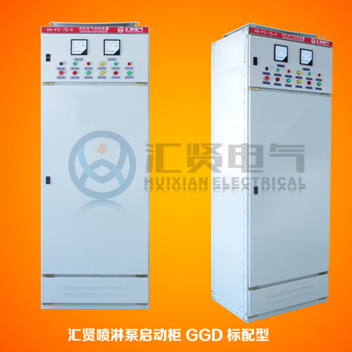 消火栓泵控制系統生產廠家 匯賢東莞智能消防巡檢柜  消防巡檢柜