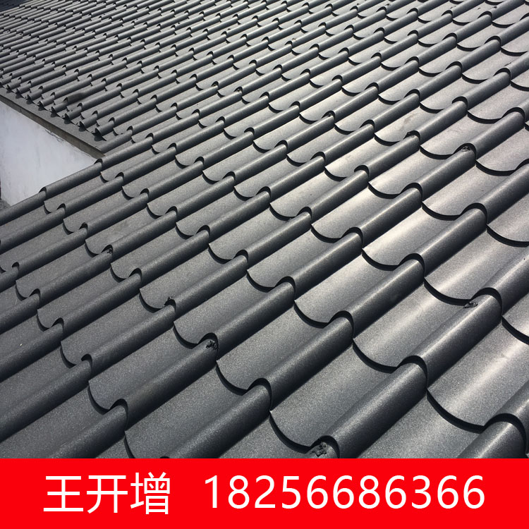 鋁鎂錳板 鋁合金瓦片756型仿古大波浪 鋁鎂錳板廠家供應