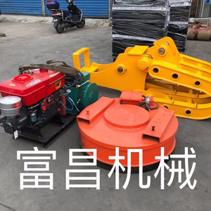廠家直銷挖機抓鋼機 抓廢鋼專用抓鋼機 梅花液壓抓斗 抓鋼機廠家 定制垃圾抓取機