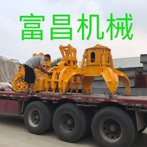 廠家直銷挖機抓鋼機 抓廢鋼專用抓鋼機 梅花液壓抓斗 抓鋼機廠家 定制垃圾抓取機