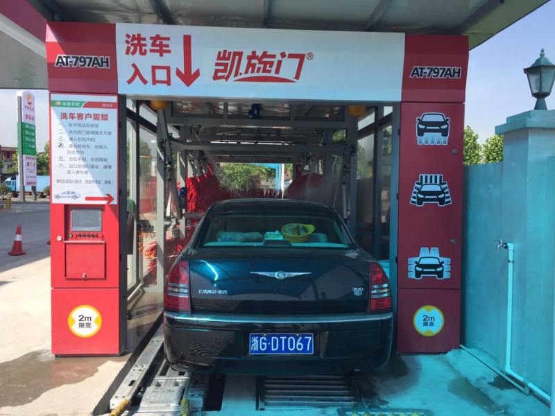隧道式洗車機-操作簡單-故障率低