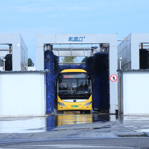 凱旋門隧道式大巴自動洗車設備AT-3500-T-4