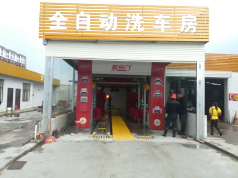 中國國際能源1
