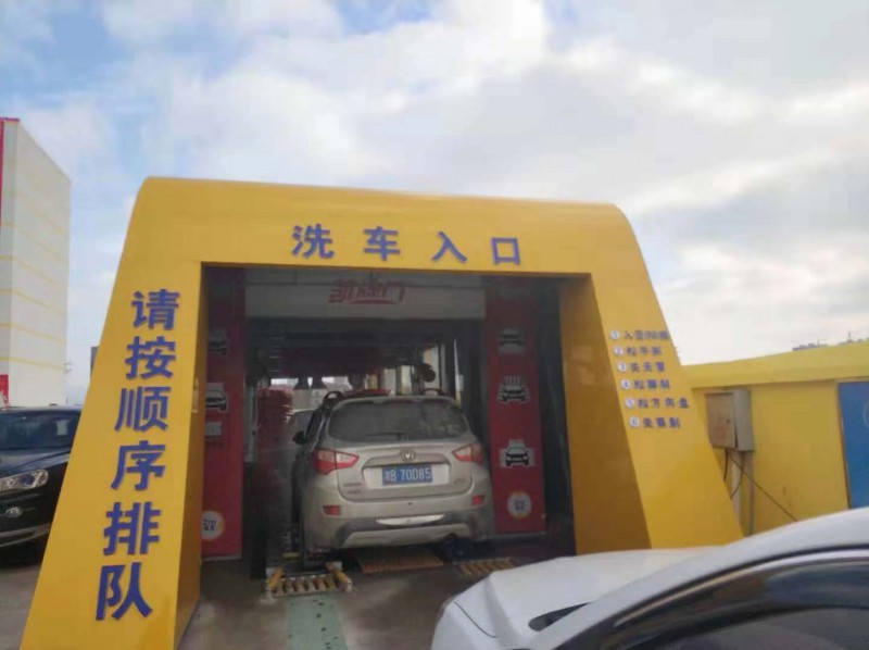 中國國際能源2