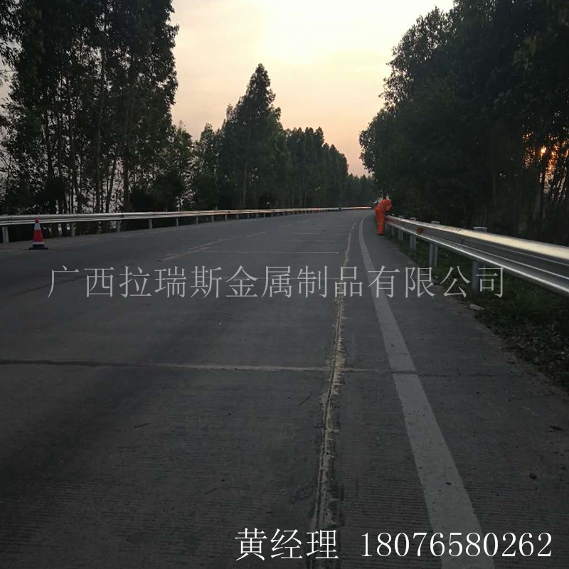 海南防撞護欄 中央分隔帶護欄 波形護欄廠家直供