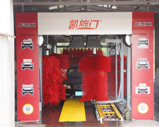 遼寧洗車機 快速便捷