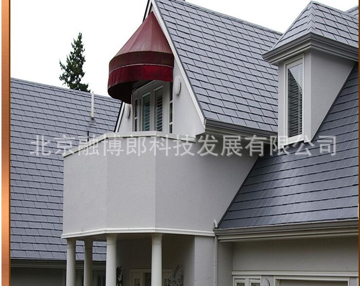 供應(yīng)鋁合金油氈瓦，玻纖瓦，瀝青瓦，金屬油氈瓦，卓越防水  金屬瓦