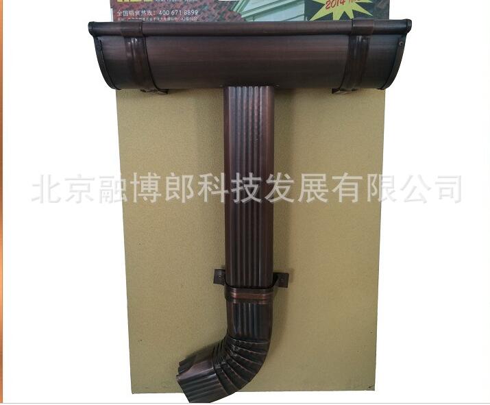 金屬建材半圓銅拉絲落水系統 銅拉絲天溝 銅拉絲檐溝 漏斗 雨水管   雨水管