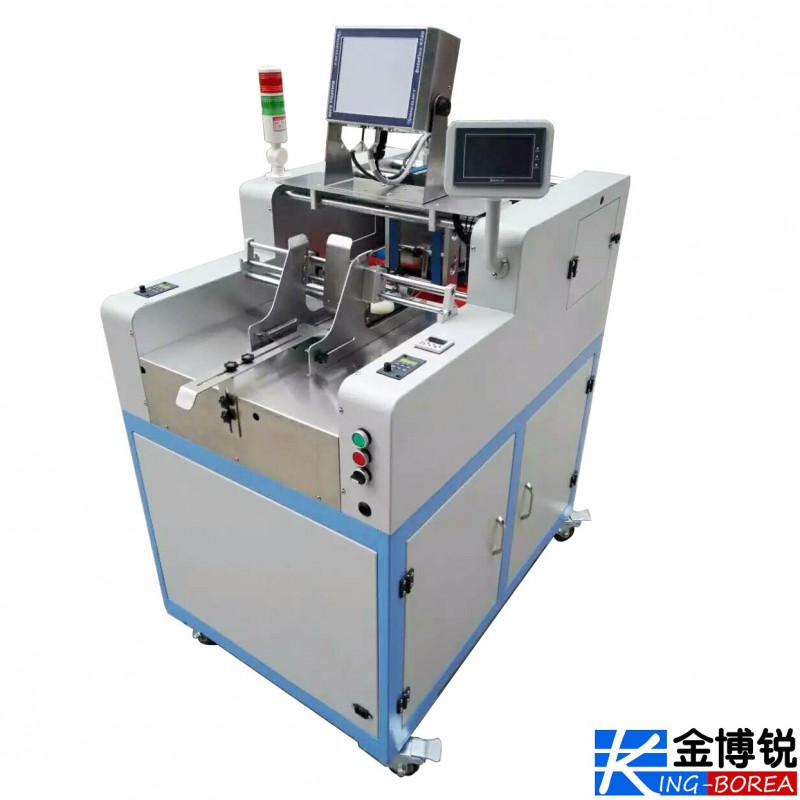 金博銳熱轉(zhuǎn)印分頁機(jī)  打碼機(jī)