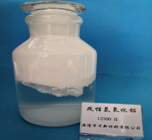 硅橡膠專用氫氧化鋁填料阻燃劑