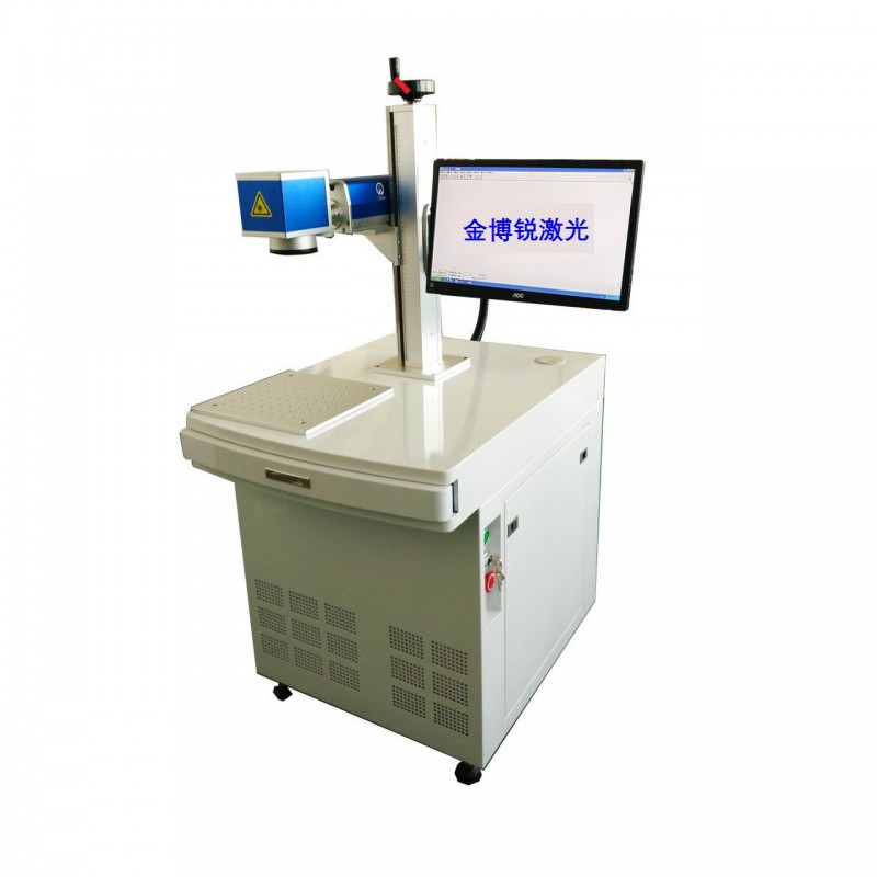 激光打標機、激光打碼機