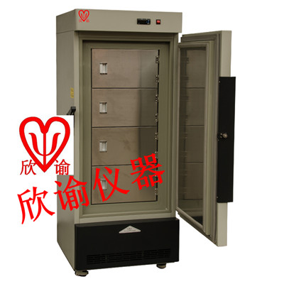 欣諭-86度立式生物超低溫冰箱實驗室低溫冷凍箱