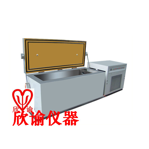 欣諭臥式工業超低溫冰箱XY-120-2000W深冷冰箱油膜軸承冷凍箱