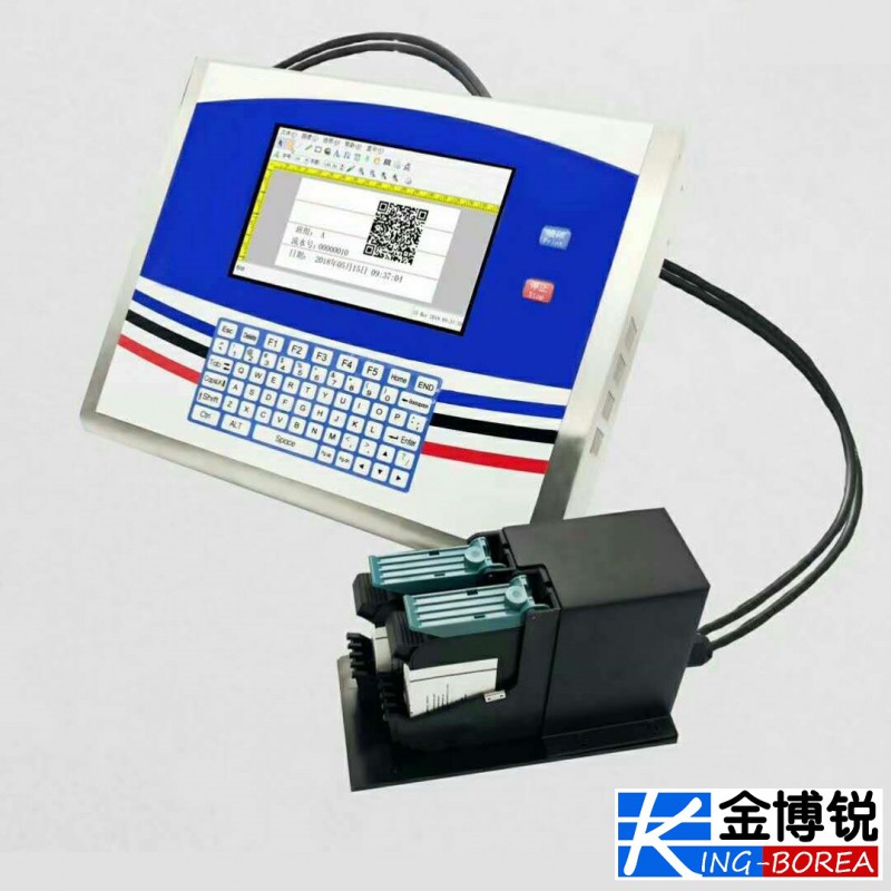 HP高清晰可變數據噴碼機