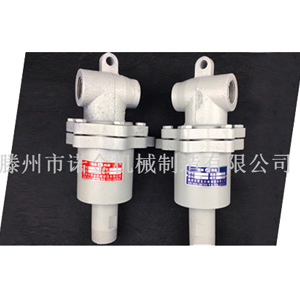 旋轉接頭 廠家直銷優質旋轉接頭