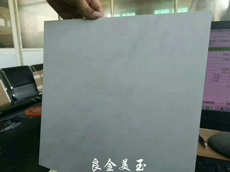 鋁天花片料，鋁方通，鋁單板，集成吊頂