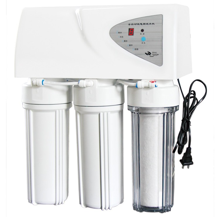 家用凈水機(jī) 數(shù)碼2型 沁園凈水機(jī)